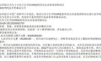 9e415a2ef7737b63136921ed479fdb6e-thumb-standard