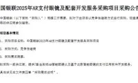 b078e19ced2a2b30ed053cb4654fcbd1-thumb-standard