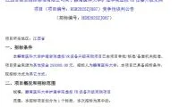 b44a16ed798be1e35104df0909ed3826-thumb-standard