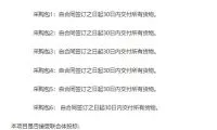 b6c373e1b66a840ebd959333dd945c41-thumb-standard