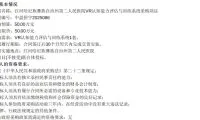 b6f687f3640c06a4b740a65493a5a5ae-thumb-standard