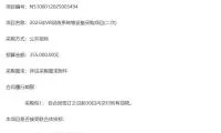 c54ca79d4cffed97550c697081dc93f2-thumb-standard