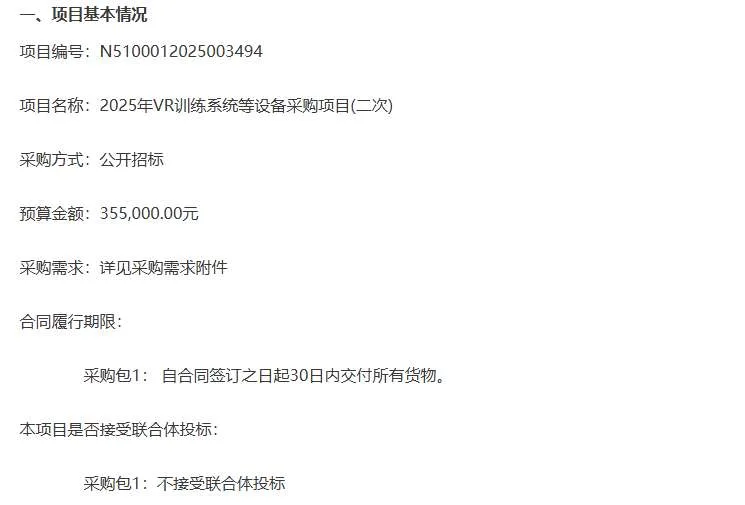 c54ca79d4cffed97550c697081dc93f2-thumb-standard
