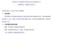 c64e75c8fa2c3b171db00236e5c6a1f7-thumb-standard