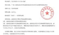 c9f5bfa07888a8a795350816b90d7128-thumb-standard