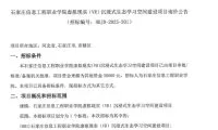 d7ccedd955eafa174c9a9aaf43080aa3-thumb-standard