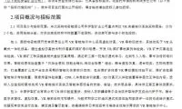 d84223889e416c2cc9465c11f144cd9e-thumb-standard