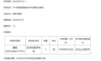 dbf4abe3561239360f9c7d3b7e0db7b3-thumb-standard