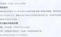 e8ccf558da7ee91fb4d55055c622519e-thumb-standard