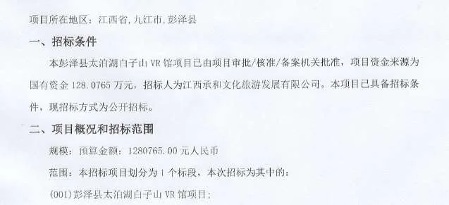 e8ccf558da7ee91fb4d55055c622519e-thumb-standard