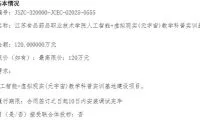 eff2dc7061e630c1a75020de674f2695-thumb-standard
