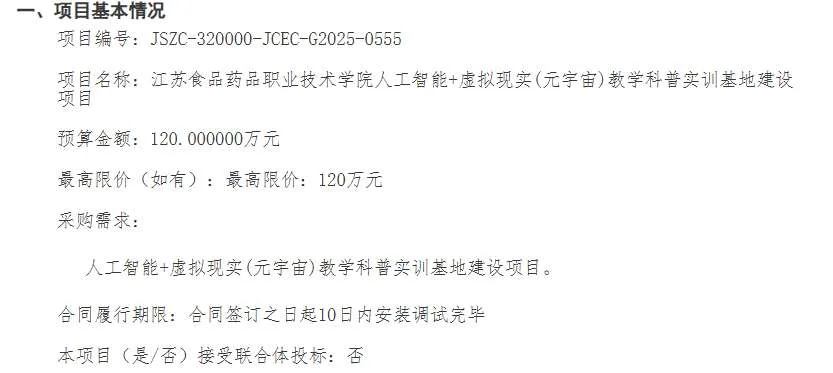 eff2dc7061e630c1a75020de674f2695-thumb-standard