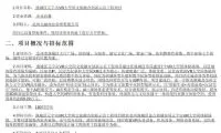 f4a245d214ce833bb5193560fb07c07e-thumb-standard