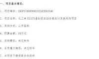 f772cf55121ef4515f7050af0903f240-thumb-standard