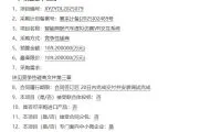 fbcc9584c89f9e04f4febd236b3a0eeb-thumb-standard