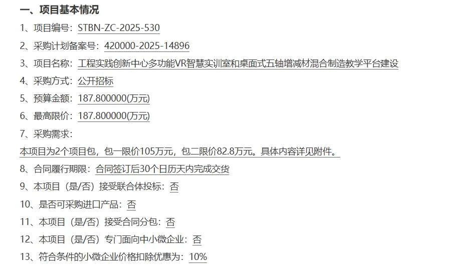 0dc21b8b44b83829199c79fb71d0acb1-thumb-standard