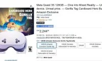 2a3a91dcd575547c6cae3758508e4eec-thumb-medium