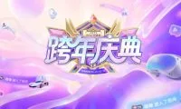 2f969cc7f4a428c3bba494ee3ee90c51-thumb-standard