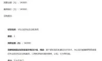 3e8b248d7fcc8e196d99efa5646ac97b-thumb-standard