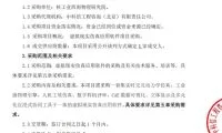 573e4abcfe0f04b239a124bd251eedb4-thumb-standard