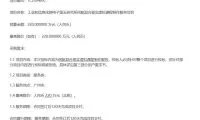 60048ee45c8308bdb4e3377bb4e70c08-thumb-standard