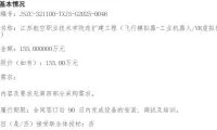 8c7298438139201a997f3198cfdb0567-thumb-standard