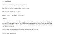8c8ffddc3a329de5e628534232c9ee69-thumb-standard
