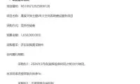 8dbe0a8f5475426a754604011cce0888-thumb-standard
