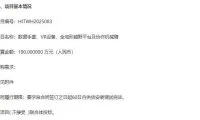 93911ca2c28eac2ee9284d8bb42bf3dd-thumb-standard