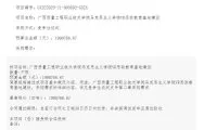 94874a42a0f328c9ef7025d06c60cd6c-thumb-standard