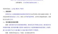 aafef3647dbe397601c2523aacb1c9a3-thumb-standard