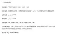 ae9b2eda4fb173230bba2e81fc5b9962-thumb-standard