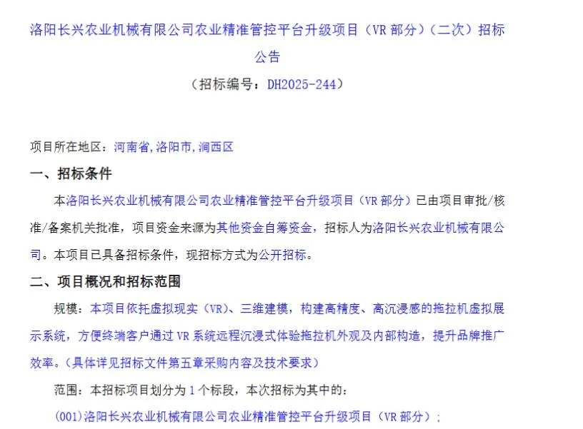 b1f13d29819b45192cddc05330791d05-thumb-standard