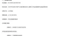bdb2e7bf479d0efa172a2ea2eac0c025-thumb-standard