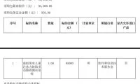 c5a673cd367a576deb7b690ded4b1e9b-thumb-standard