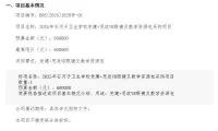 d57ee680d8e1ccaffa3c0a6c569af644-thumb-standard