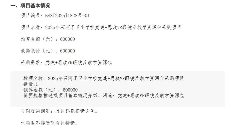 d57ee680d8e1ccaffa3c0a6c569af644-thumb-standard