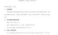 d9cec640b823df9d8db0366ff144f974-thumb-standard