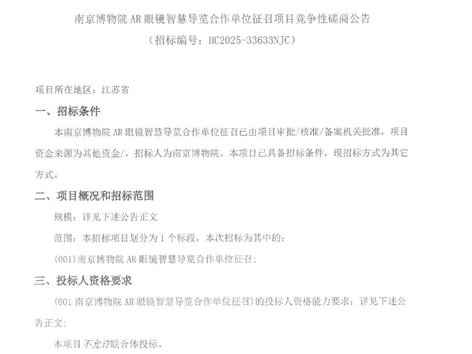 d9cec640b823df9d8db0366ff144f974-thumb-standard