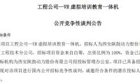 e04a35fc45fda921a75c827692a9d576-thumb-standard