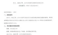 e89895a93eb0bd65951875a65f6b382d-thumb-standard