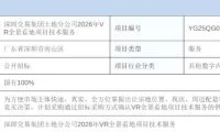 fc10d886d213104fe41e88e40aafc252-thumb-standard