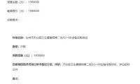0b1d7f7dd37de2ff03d8dbb74663a2c3-thumb-standard