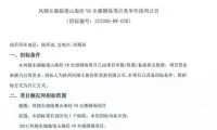 0e5ab471f4c4e14ae125c5caf7a14658-thumb-standard
