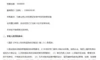 18607c41d869b0d3cd9d421c7350ef20-thumb-standard