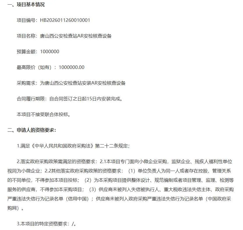 18607c41d869b0d3cd9d421c7350ef20-thumb-standard