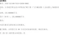 31b2981087233849202156e804dd7dda-thumb-standard