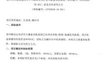 3279ce0962153bb5e5b3cf383aea744b-thumb-standard