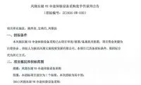394c85d51557e0b2bb6509ec65f8bfbc-thumb-standard
