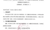 76f1a6da5ff930048a393cf72a1f0083-thumb-standard